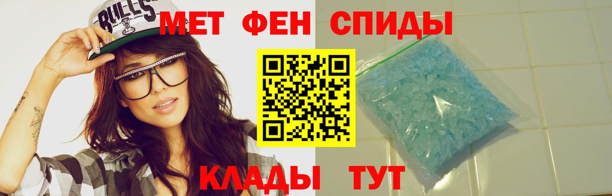 АМФ Premium Великий Устюг