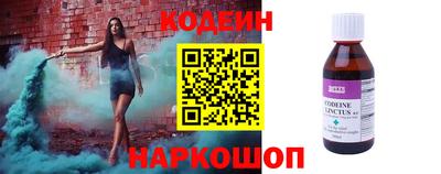 гашишное масло Малоярославец