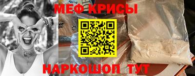 гашишное масло Малоярославец