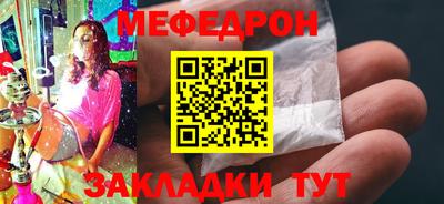 наркотики Малгобек