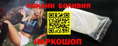 мяу мяу мука Мариинск