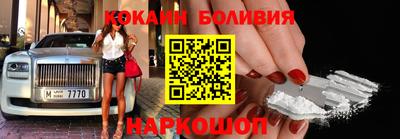 мяу мяу мука Мариинск