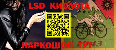 мяу мяу мука Мариинск