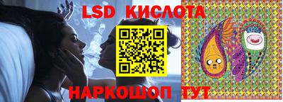 гашишное масло Малоярославец