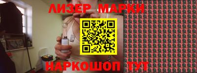 мяу мяу мука Мариинск
