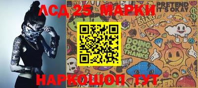 гашишное масло Малоярославец