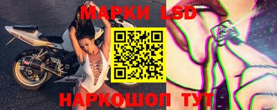 гашишное масло Малоярославец