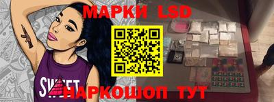 наркотики Малгобек