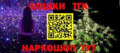мяу мяу мука Мариинск