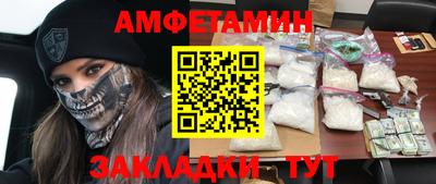 наркотики Малгобек
