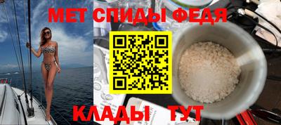 гашишное масло Малоярославец