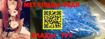 гашишное масло Малоярославец