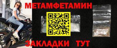 наркотики Малгобек